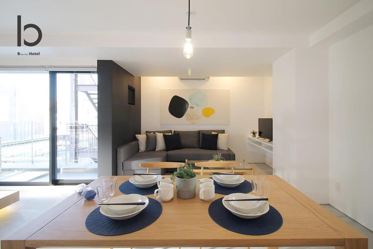 Bhotel Heiwaodori 702 - Huge Apt In Famous Hiroshima Dori For 6P Экстерьер фото