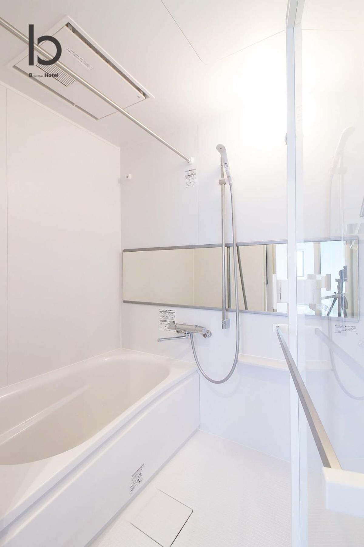 Bhotel Heiwaodori 702 - Huge Apt In Famous Hiroshima Dori For 6P Экстерьер фото